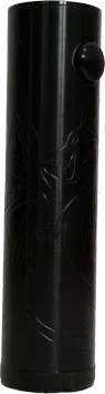 Tube Siegfried